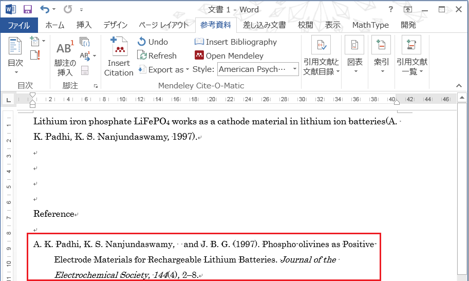 10 InsertedBibliography 1