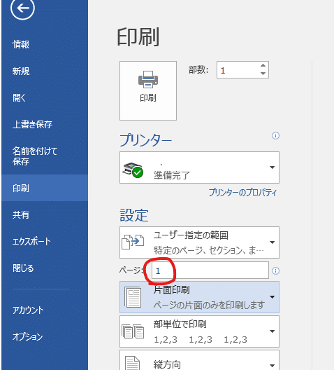 1652279811944 O6YK9rWJJk