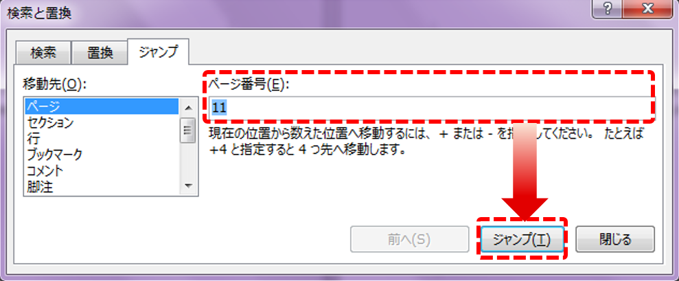 20170928170429