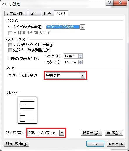 467637d28a4f19c65987e14a43c29e41