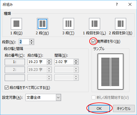 a0030830 23042017