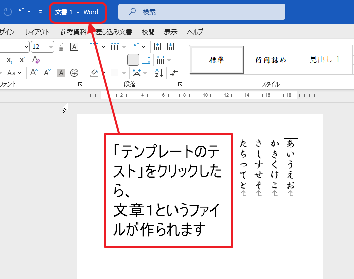 blog 231118 8