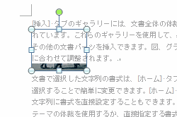 faq60