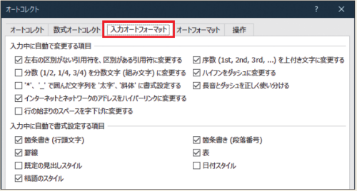 https3A2F2Fimgix proxy.n8s.jp2FDSXZZO4517688023052019000000 PN1 1