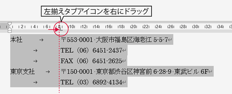 word06